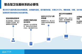 华体会体育首页登录截图3